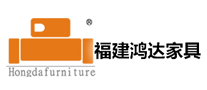 鴻達(dá)家具HONGDA FURNITURE怎么樣