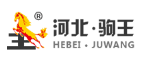 駒王JUWANG怎么樣