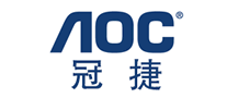 冠捷AOC怎么樣