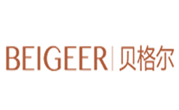 貝格爾BEIGEER怎么樣
