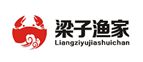 梁子漁家怎么樣
