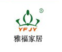 雅福家居用品怎么樣