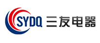 三友SYDQ怎么樣