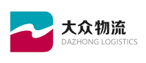 大眾物流怎么樣