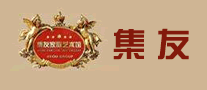 集友怎么樣