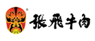 張飛牛肉怎么樣