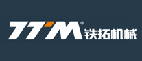 鐵拓機(jī)械TTM怎么樣