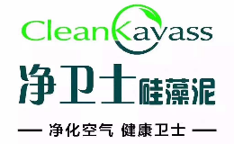 CleanKavass凈衛(wèi)士怎么樣