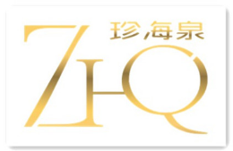 珍海泉怎么樣