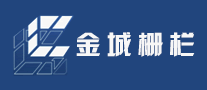 金城怎么樣