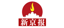 新京報(bào)怎么樣