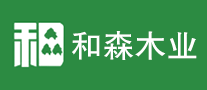 和森怎么樣