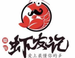 愛(ài)尚蝦友記怎么樣