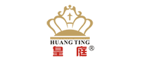 皇庭HUANGTING怎么樣
