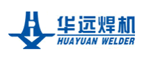 華遠焊機怎么樣