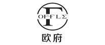 歐府怎么樣