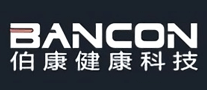 伯康Bancon怎么樣