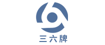 三六怎么樣