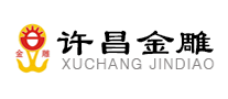 金雕怎么樣