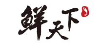 鮮天下怎么樣