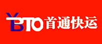首通快運(yùn)怎么樣