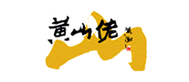 黃山佬怎么樣