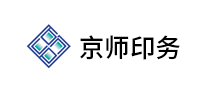 京師印務(wù)怎么樣