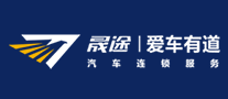 愛車有道怎么樣