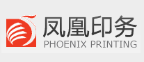 鳳凰印務怎么樣