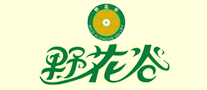 野花谷怎么樣