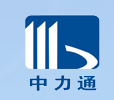 中力通怎么樣