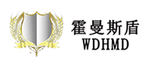 霍曼斯盾怎么樣