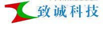 致誠(chéng)怎么樣