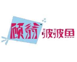 顧翁啵啵魚怎么樣