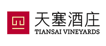 天塞酒莊怎么樣