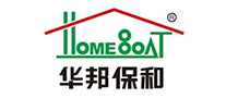 華邦保和怎么樣