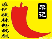 尕記鍋魁怎么樣
