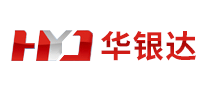 華銀達HYD怎么樣