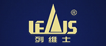 列維士LEAIS怎么樣