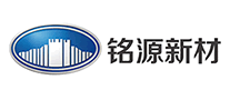 MINGYUAN銘源新材怎么樣