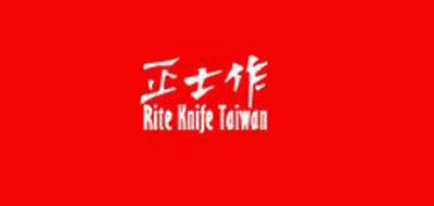 正士作怎么樣