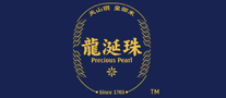 龍涎珠怎么樣