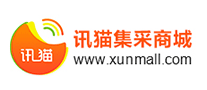 訊貓商城Xunmall怎么樣