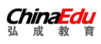 ChinaEdu弘成教育怎么樣