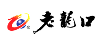 老龍口怎么樣