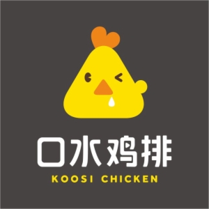 口水雞排怎么樣