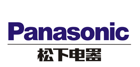 Panasonic松下電器怎么樣