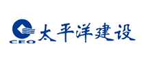 太平洋建設怎么樣