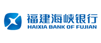 福建海峽銀行怎么樣