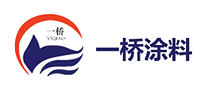 一橋涂料YIQIAO怎么樣
